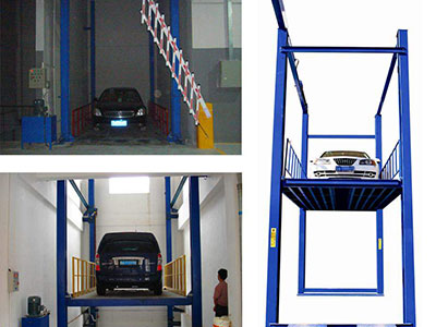 汽車(chē)液壓升降平臺(tái) 汽車(chē)液壓升降平臺(tái)